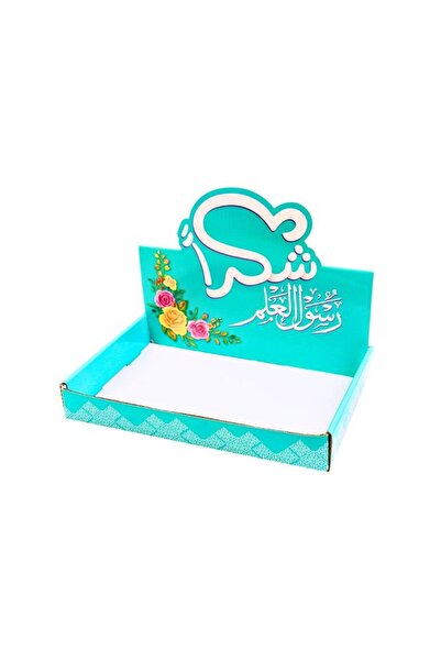 MEVEN Set Beauty Serving Tray for Teacher's Day