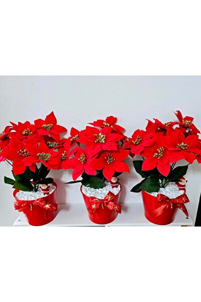 Altul Artificial Christmas tree