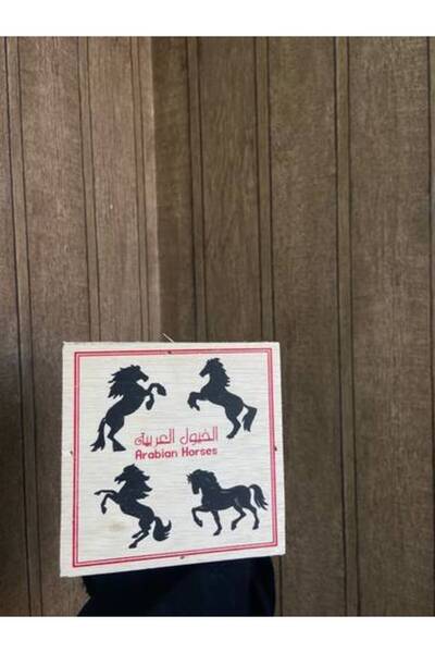 Meven Set Beauty شاي الخيول العربية 250 غرام من الخشب