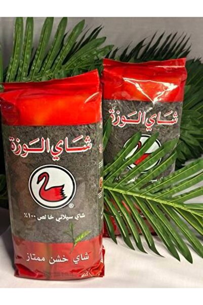 Meven Set Beauty El-Wazah Super Tea opA - Transparent Plastic Bag - 400 g