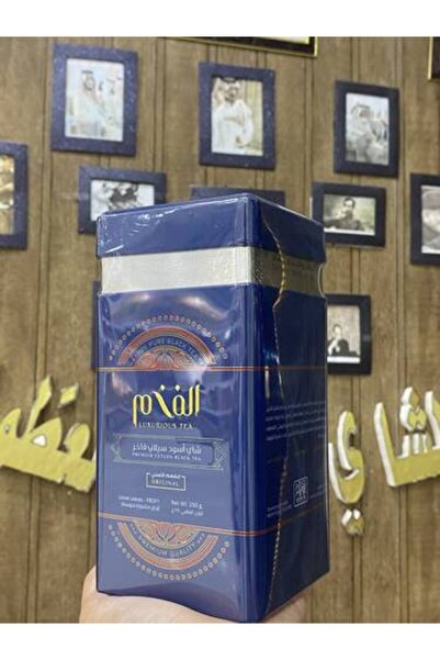 Meven Set Beauty شاي الفخم ٢٥٠ غرام، نكهة أصلية، FBOP ١