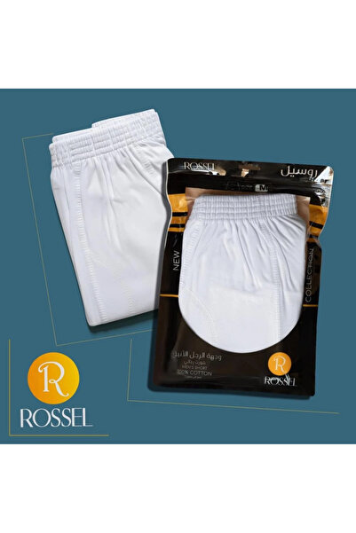 Mnarat Alfanar هاف روسيل قطن - 6 قطع