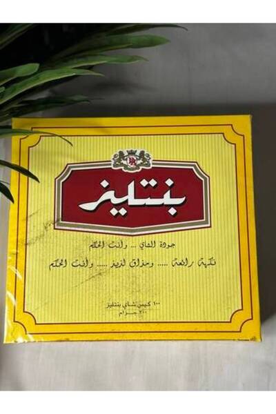 Bentleys Tea Bags 100