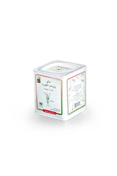 Kuwait Imports Tea, Metal Tin 300g