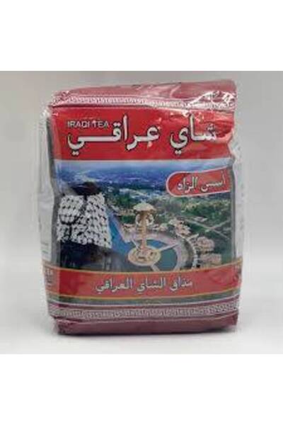 Meven Set Beauty شاي أساس العراقي الزاد 400 جرام