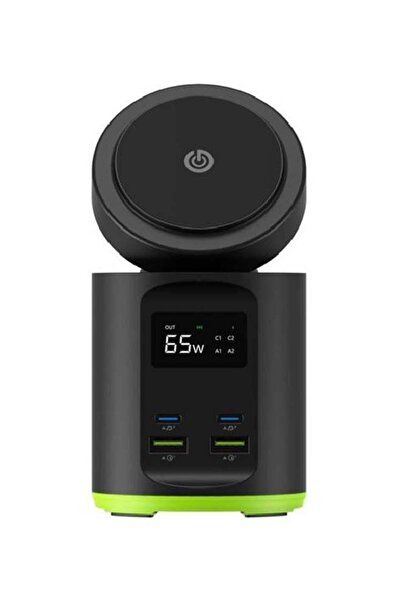 GOUİ شاحن مكتبي لاسلكي Boost 65 + منفذ متعدد 65 واط - أسود