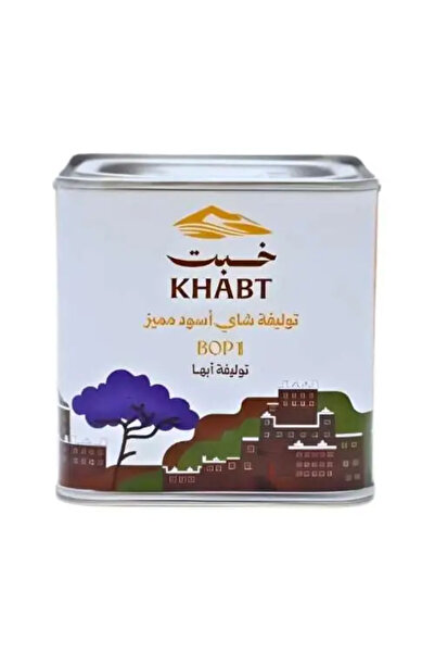 Meven Set Beauty مزيج أبها BOP 1