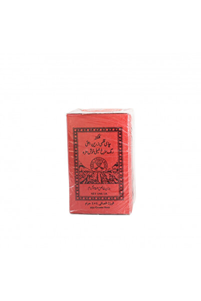 Meven Set Beauty Calcutta Abu Sefain Tea 454 g (Indian)