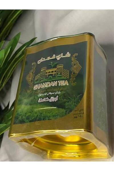 Meven Set Beauty Gamdhan Tea 150g Ceylon Tin