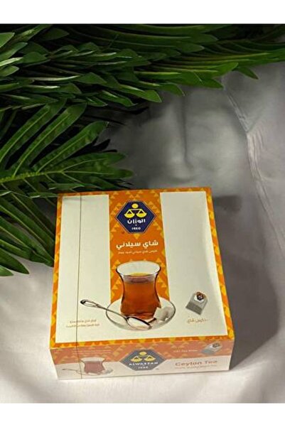 Meven Set Beauty شاي الوزان علق سيلان - حصري - مستورد إلى الكويت - 100 كيس