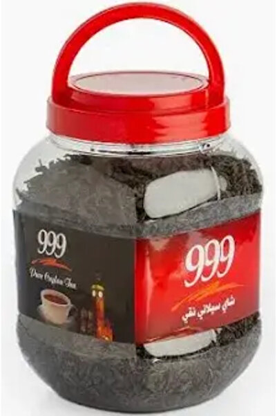 Meven Set Beauty شاي 999 ثري ناينز، عبوة 500