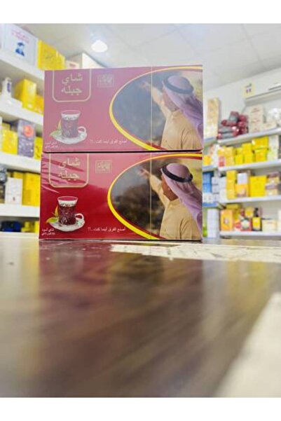 Meven Set Beauty شاي جبلة 50 كيسًا