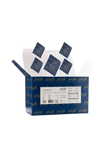 Meven Set Beauty Al-Fakhm Tea 200 Tea Bags (Envelope)