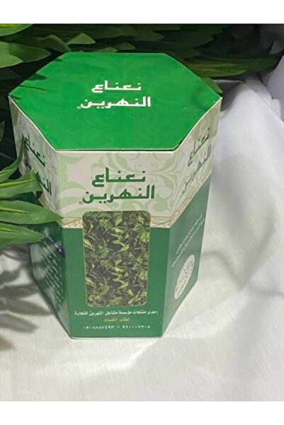 Meven Set Beauty نعناع نهرين مجفف، نعناع هيلي - أوراق 100 غرام