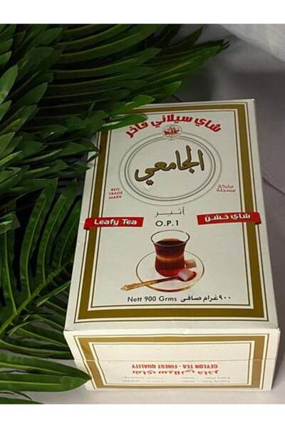 Meven Set Beauty شاي الجامع السيلاني الخشن - مستورد إلى الكويت، 900 غرام