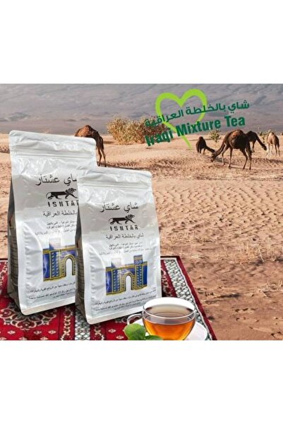 İshtar شاي عراقي مختلط، كيس 400 غرام
