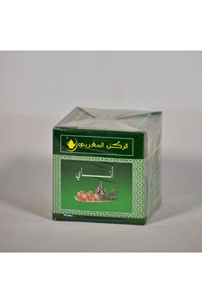 Meven Set Beauty شاي الركن المغربي الأخضر 250 غرام