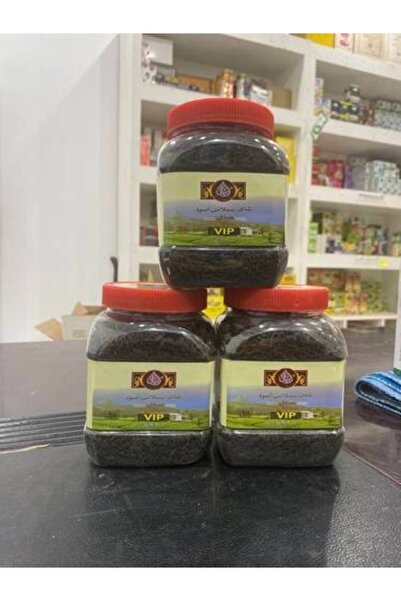 MEVEN Set Beauty Loose Tea