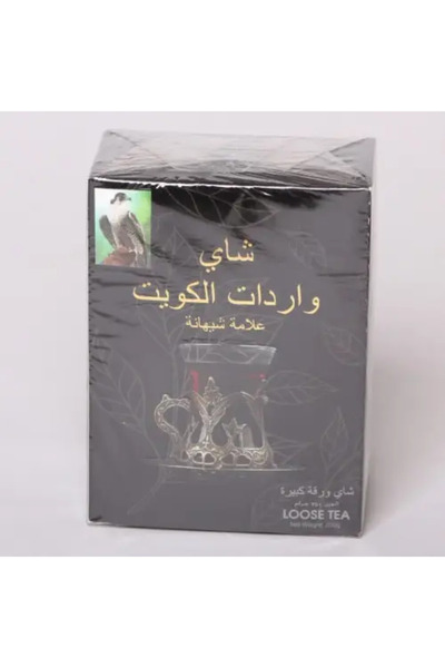 Kuwait Imports كرتونة وزنها 250 غرام