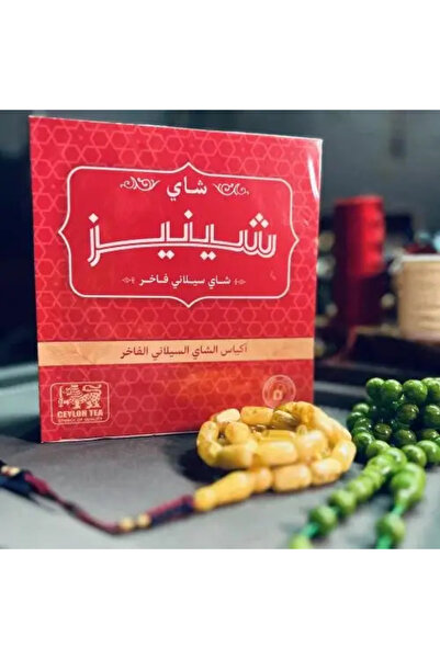 Meven Set Beauty شاي شاينز - 100 كيس شاي