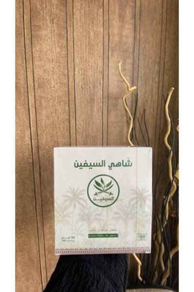 Meven Set Beauty Al-Seven Tea 100 Bags