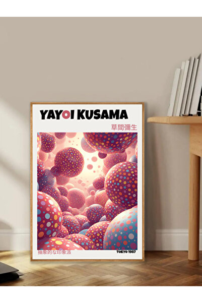 Tuba Decor Tablo dintr-o singură bucată cu rame din lemn pentru sufragerie, sufragerie, bucătărie