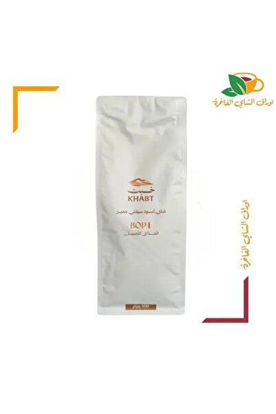 BOB شاي الخبت - كيس ٥٠٠ غرام