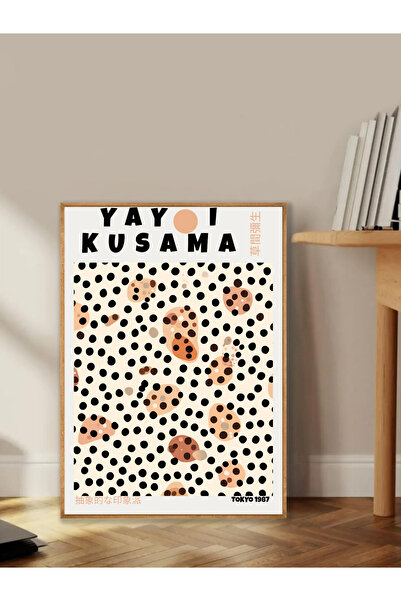 Tuba Decor Tablo dintr-o singură bucată cu rame din lemn pentru sufragerie, sufragerie, bucătărie