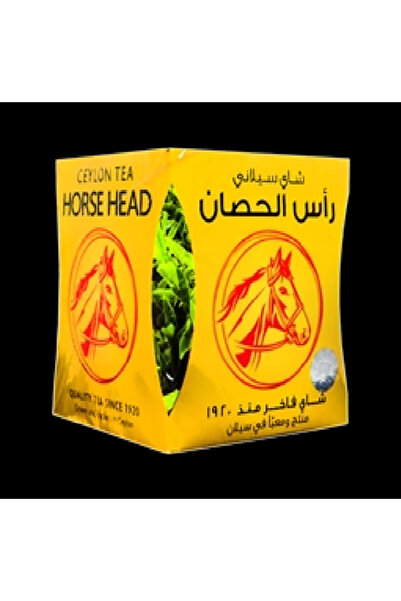 Meven Set Beauty Ras Al-Hisan Tea 400 g (cardboard box)