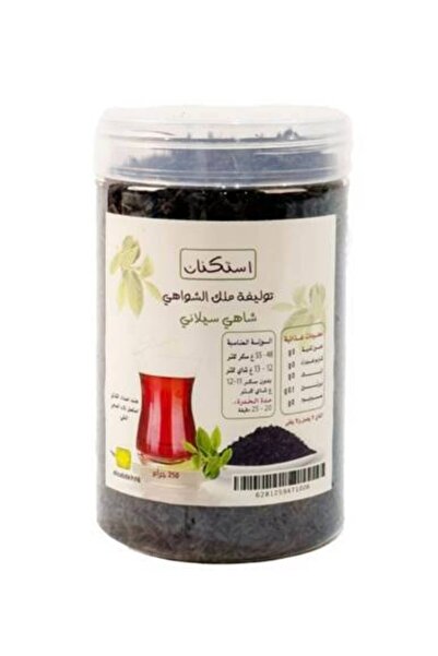 Meven Set Beauty Estiknan Tea 250 g (Malik Al-Shawahi)