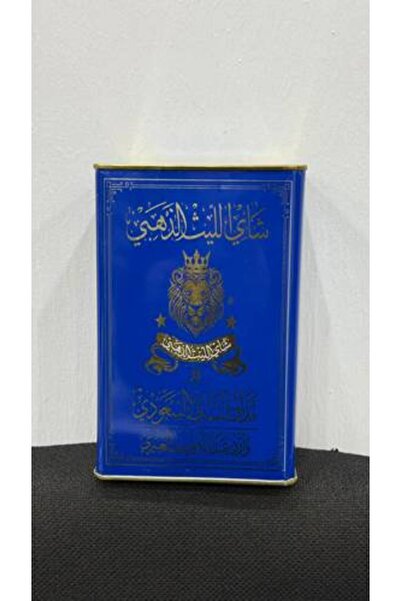 Meven Set Beauty شاي الليث الذهبي ٢٥٠ غرام، علبة معدنية زرقاء