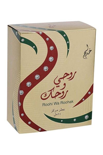 Khadlaj Roohi Wa Roohak Gold Concentrated Perfume Oil 20 ml for Women