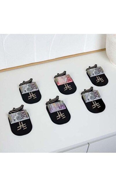 Story of candle Eid Ramadan, 6-piece Eid gift sets featuring the phrase "Happ...