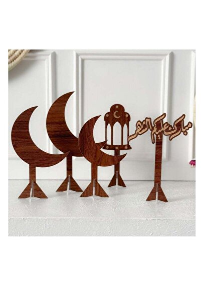Story of candle Ramadan, Crescent Moon and Lantern Stand Set with "Blessed Mo...