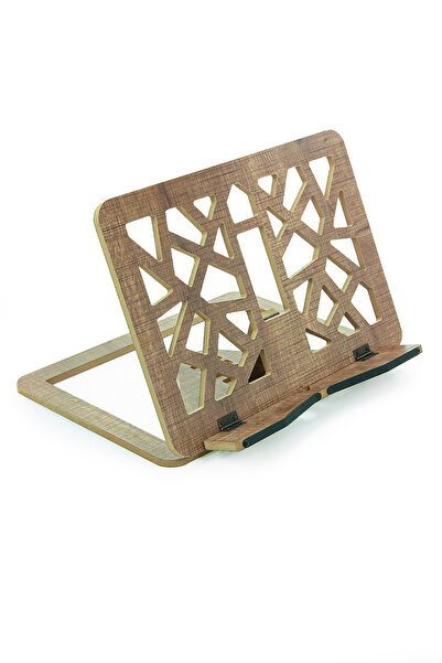 ihvan online Desktop Wooden Quran Stand – Seljuk Patterned, with Page and Boo...