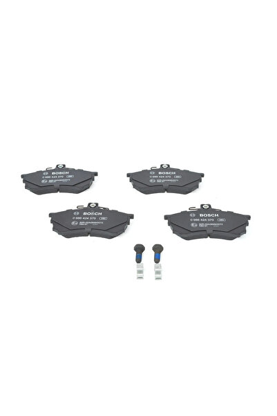 Bosch Комплект спирачни накладки за дискови спирачки Mitsubishi Carisma