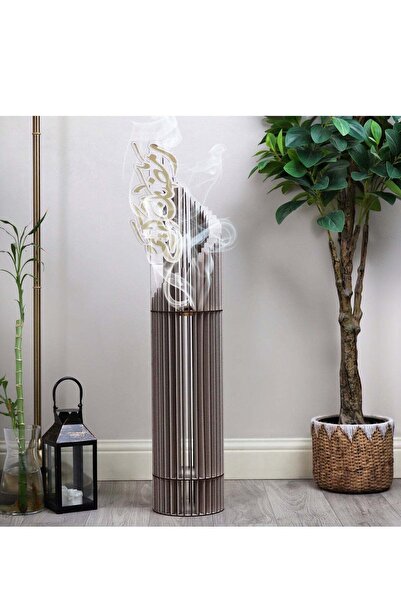 Story of candle رمضان ،مبخره و مدخنه طائرة مميزة تحمل قصيدة رمضان كريم الذهبي البرق