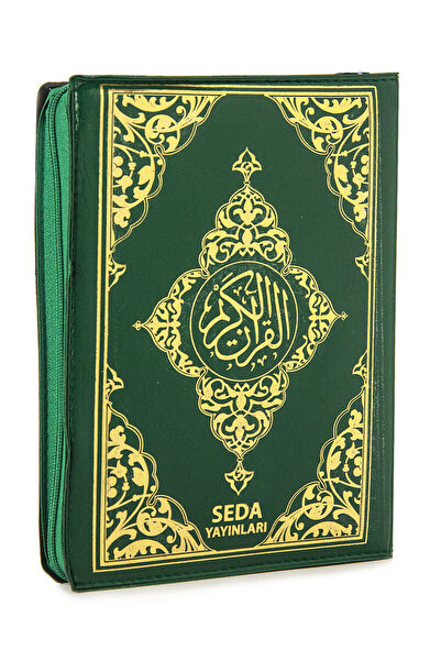 Seda Yayınları Suni Deri Çantalı - Arapça Kuranı Kerim - Bilgisayar Hatlı - Ç...