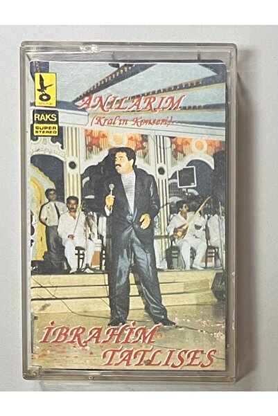 Özer Kardeşler Plak ve Kasetçilik كاسيت حفلة إبراهيم تاتليسيس ذكرياتي الملك (...