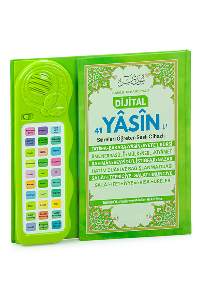 ihvan online Çocuklar İçin Sure Dua Öğreten Cihaz Sesli Yasini Şerif Kitabı Y...