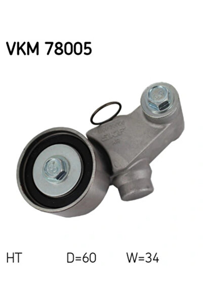 SKF Обтегач на ангренажен ремък Subaru Forester/Impreza/Legacy 2