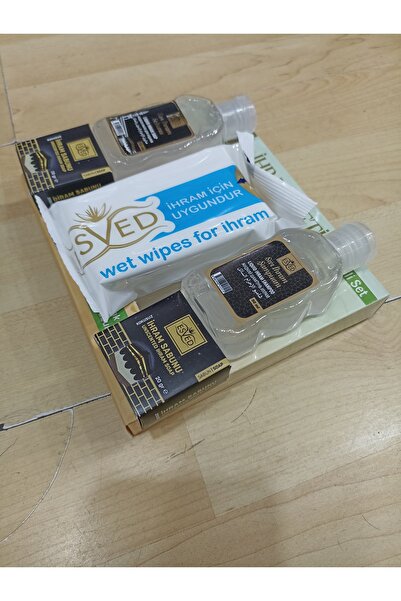 PIRISA مجموعة صابون الإحرام قطعة واحدة، صابون سائل، مناديل غير معطرة، صابون صلب غير معطر، عبوة صابون للحج والعمرة غير معطر