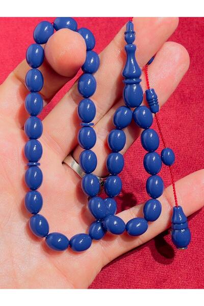 TTS TÜRK TESBİH SANATI سبحة بول هارلي أتي فاير كهربيجار (اللون الكهرماني)