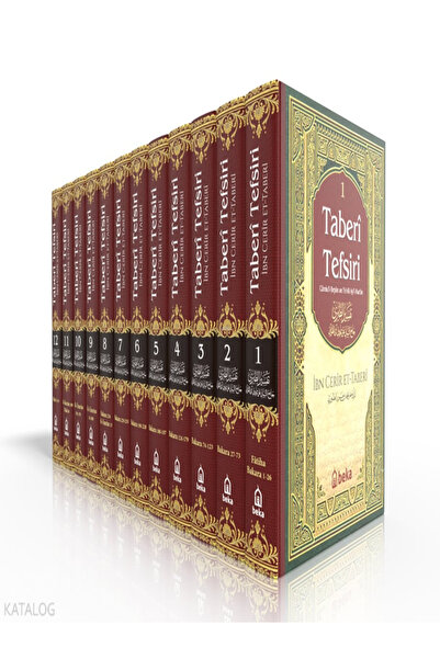 Beka Yayınları Taberi Tefsiri - Camiul Beyan An Tevili Ayıl Kuran 1-16 Ciltler