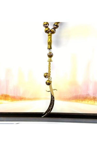 DeNors Gold Detailed Zülfikar Tassel Men's Prayer Beads |   Valentine's Day Gift