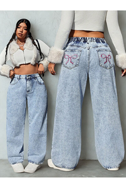 Modanewnice Kadın Wide Leg Lastikli Bel Nakış Detaylı Kot Pantolon