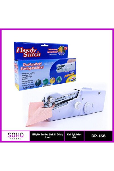 ErCorp Metal Dikiş Makinesi Elde Dikiş Makinesi