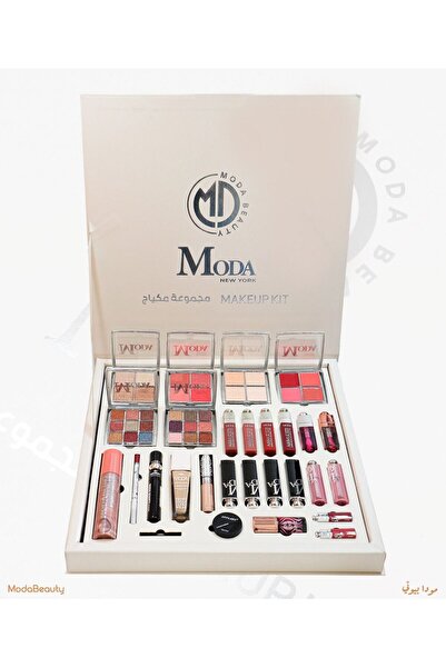 Moda Beauty A complete luxury makeup collection from