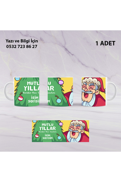 Ceymas Hediyelik كوب مطبوع بتصميم سنة جديدة سعيدة، هدية رأس السنة الجديدة، مل...