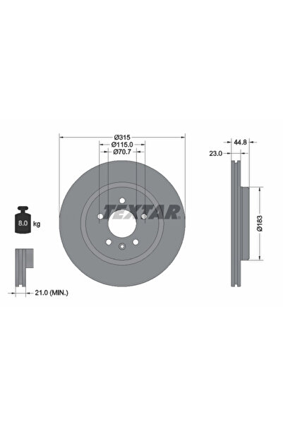 TEXTAR Спирачен диск Opel Insignia B Country Tourer/Insignia B Grand